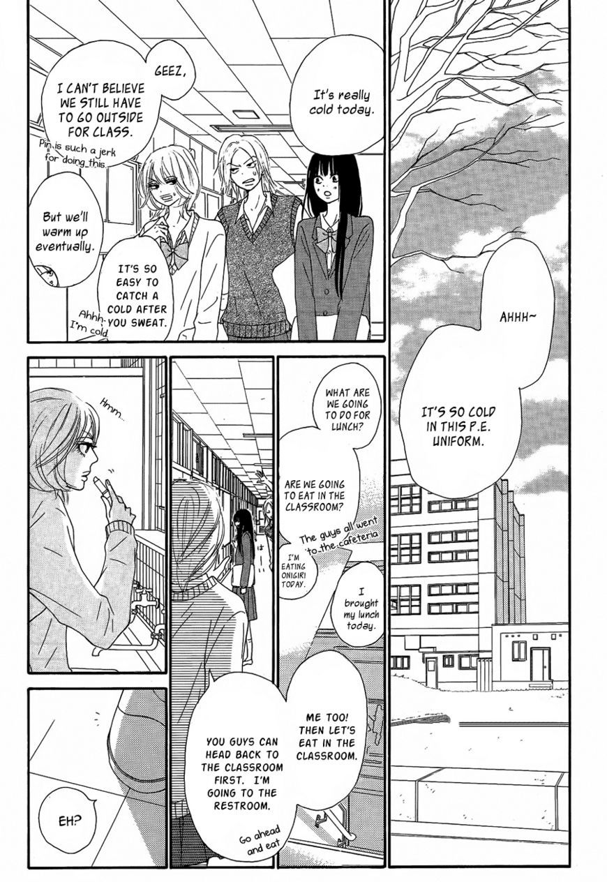 Read Kimi Ni Todoke EN Manga Online
