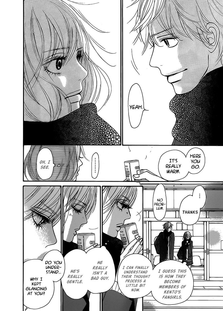 Read Kimi Ni Todoke EN Manga Online