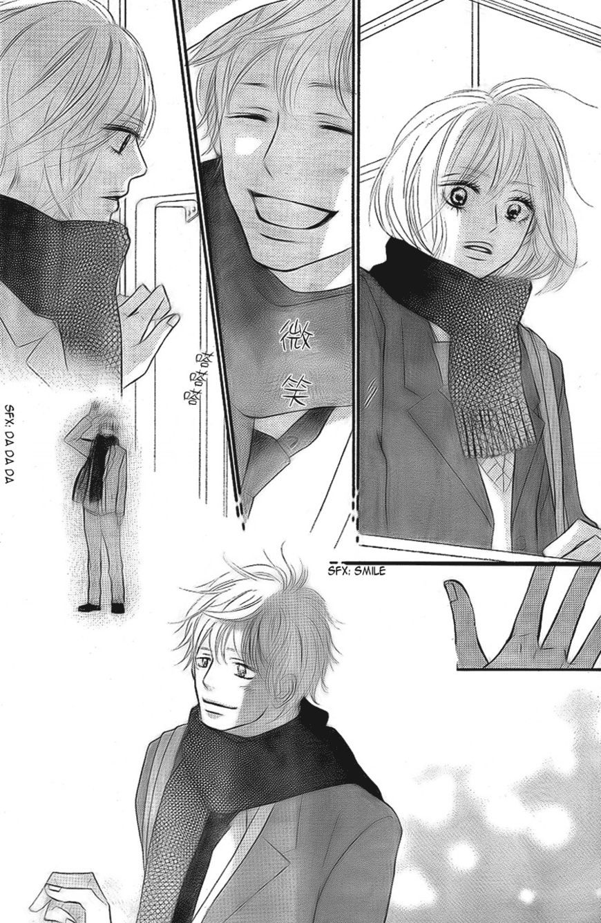 Read Kimi Ni Todoke EN Manga Online