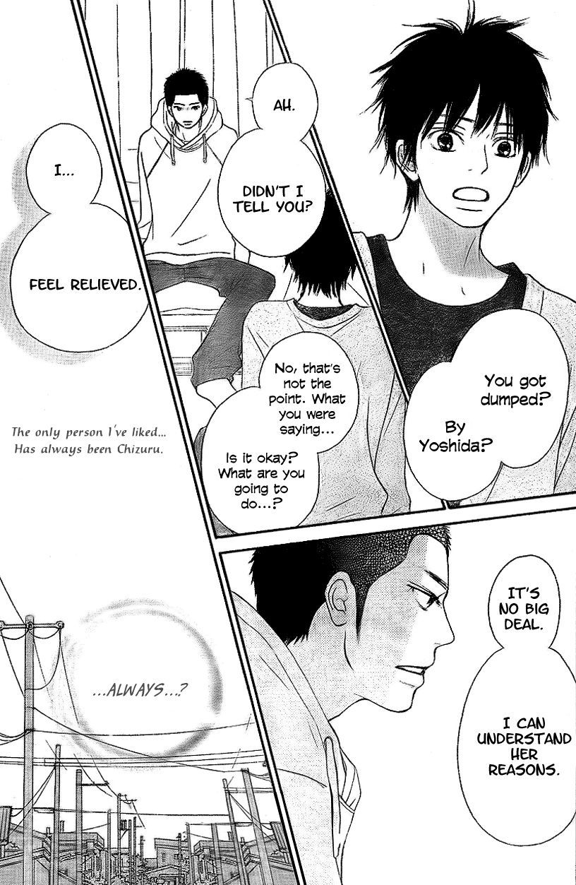 Read Kimi Ni Todoke EN Manga Online