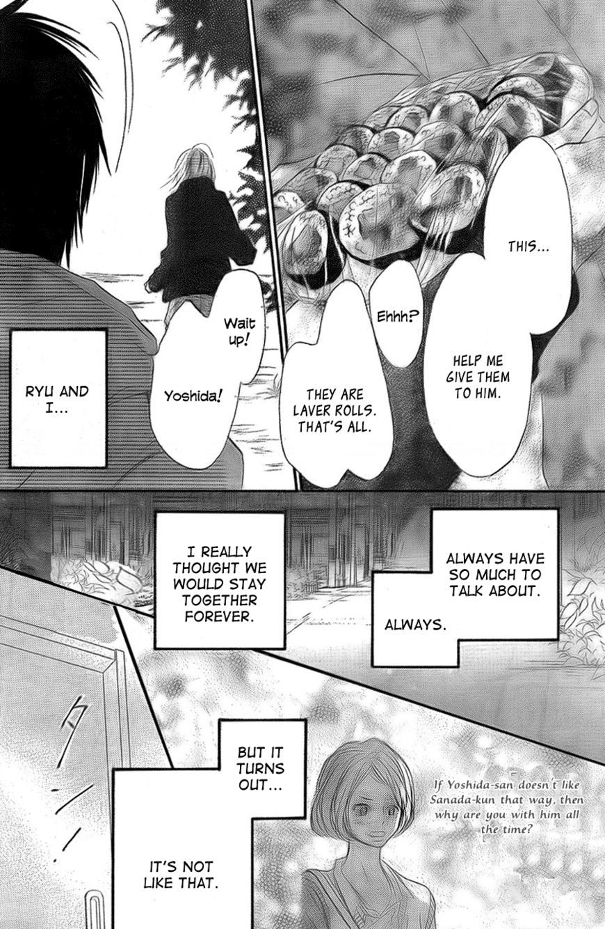 Read Kimi Ni Todoke EN Manga Online
