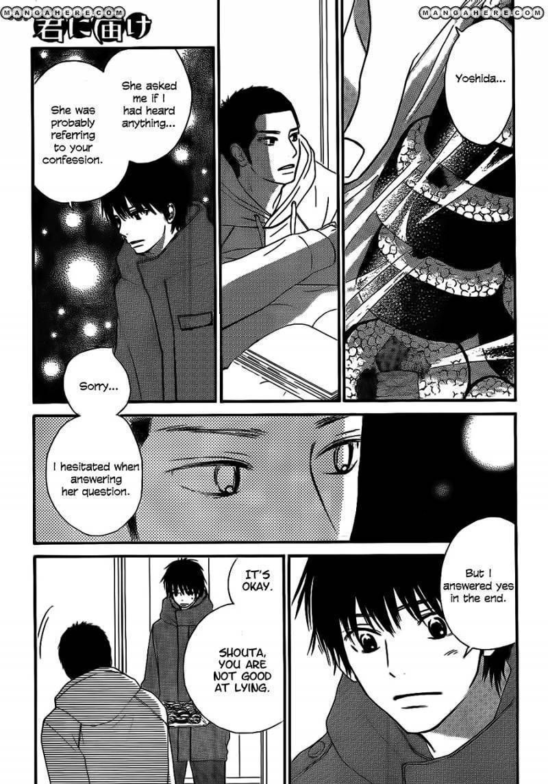 Read Kimi Ni Todoke EN Manga Online