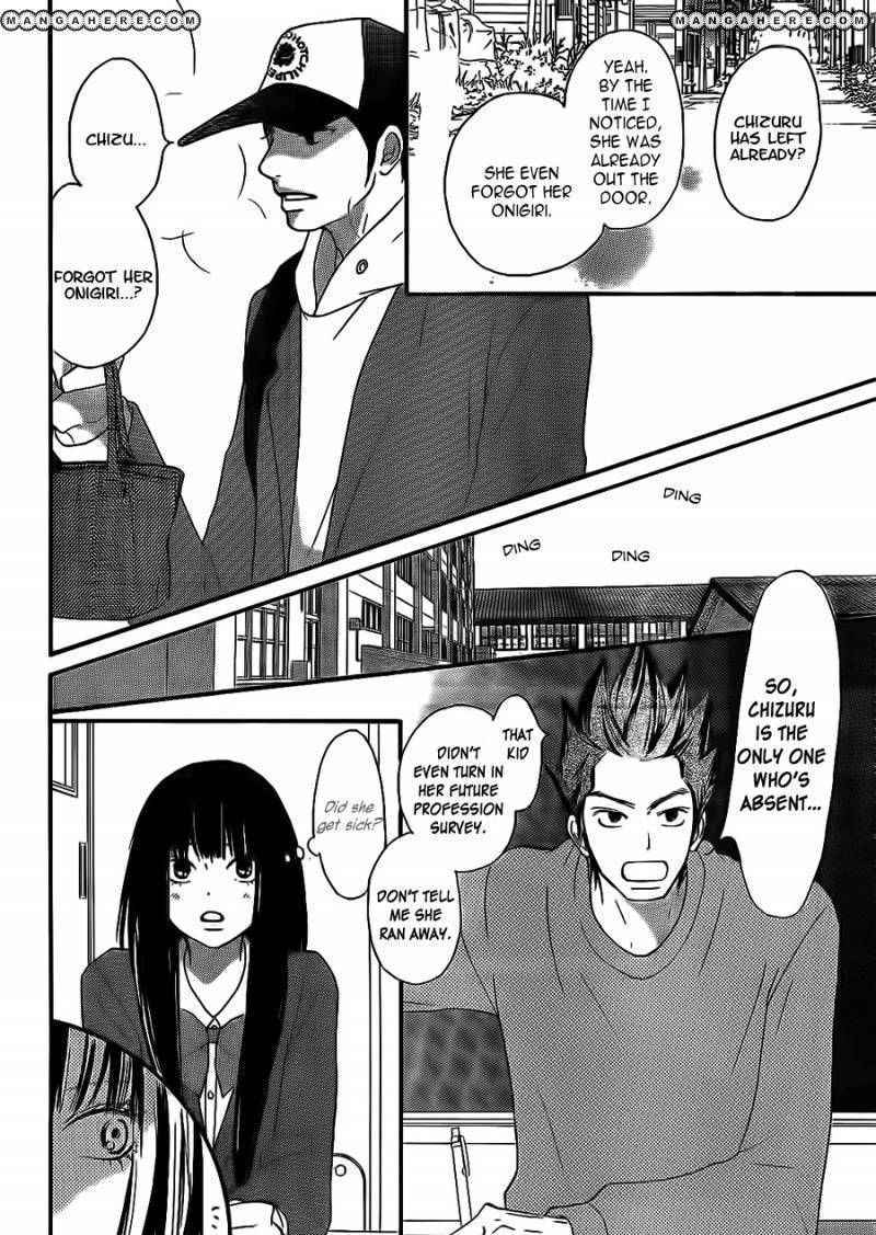 Read Kimi Ni Todoke EN Manga Online
