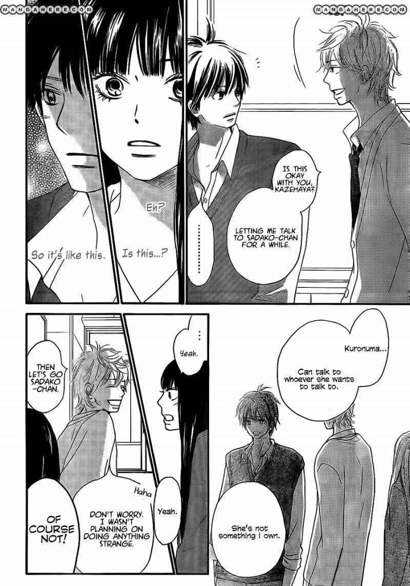 Read Kimi Ni Todoke EN Manga Online
