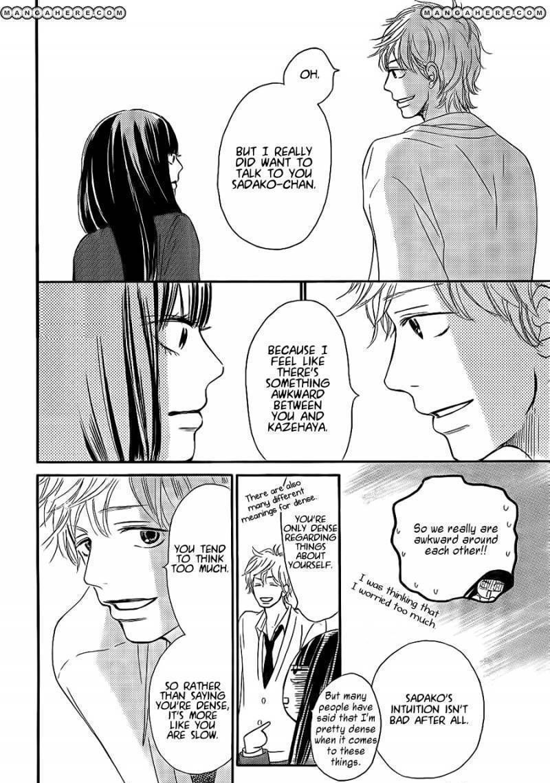 Read Kimi Ni Todoke EN Manga Online