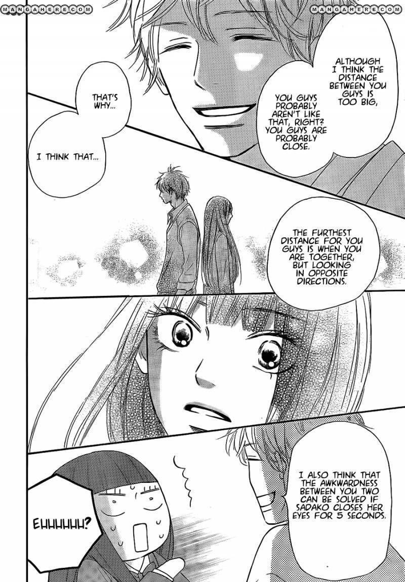 Read Kimi Ni Todoke EN Manga Online