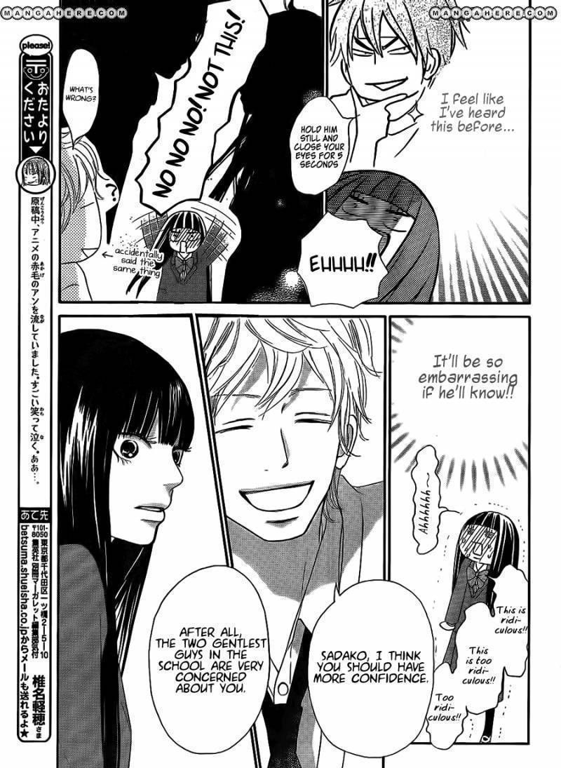 Read Kimi Ni Todoke EN Manga Online