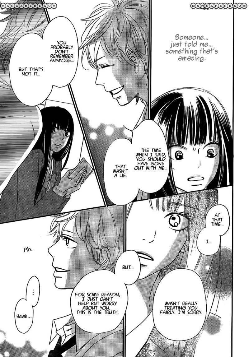 Read Kimi Ni Todoke EN Manga Online