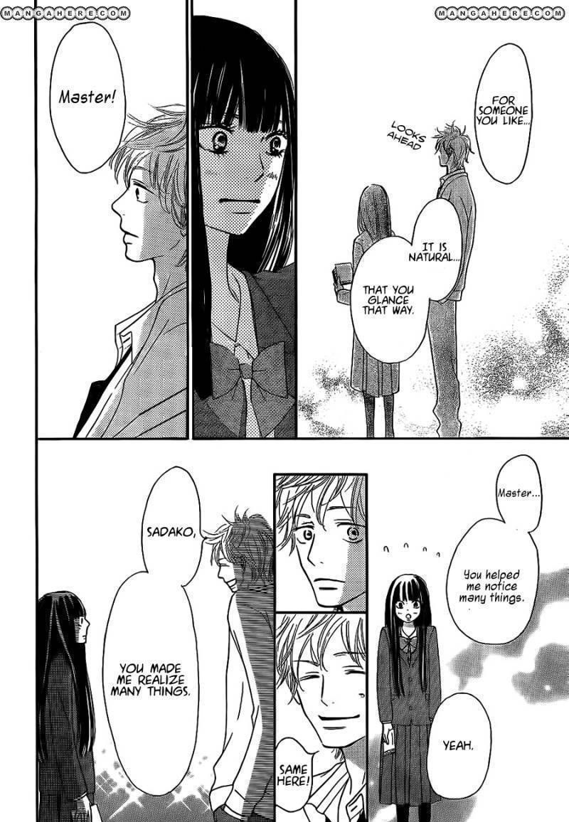Read Kimi Ni Todoke EN Manga Online