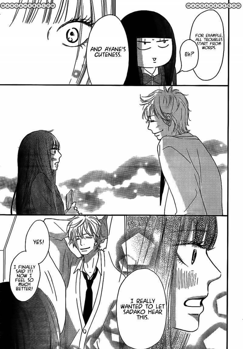 Read Kimi Ni Todoke EN Manga Online