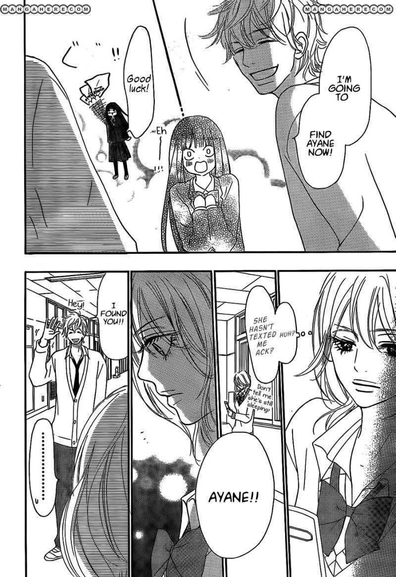 Read Kimi Ni Todoke EN Manga Online