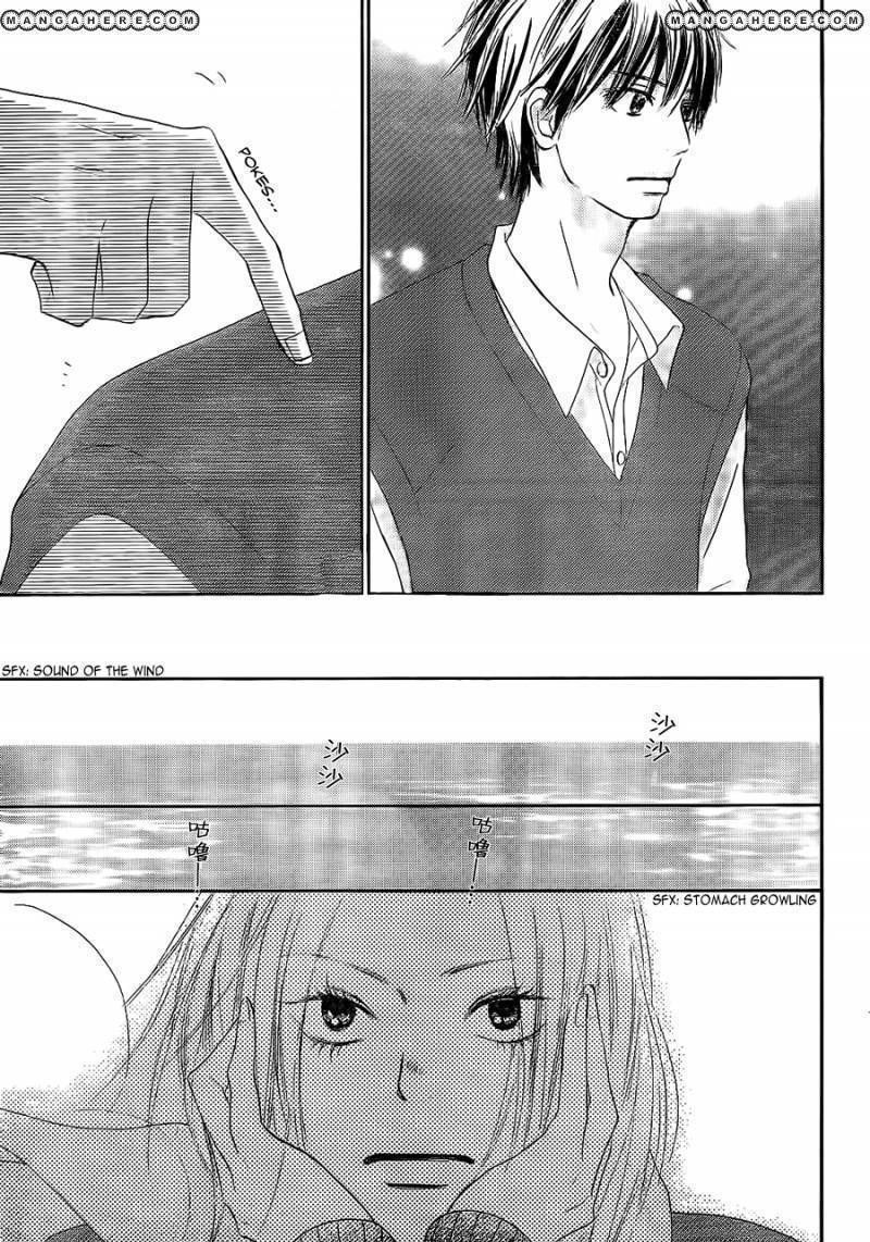 Read Kimi Ni Todoke EN Manga Online