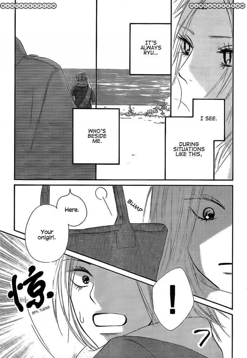 Read Kimi Ni Todoke EN Manga Online