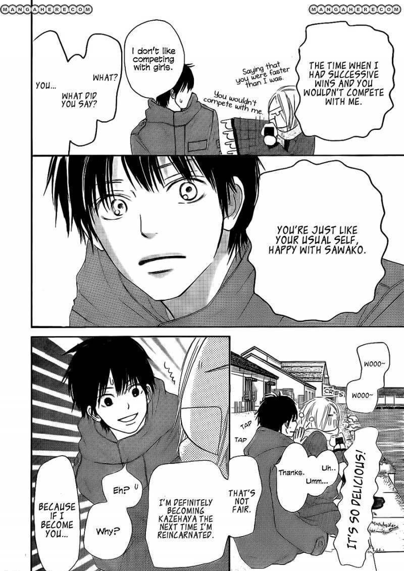 Read Kimi Ni Todoke EN Manga Online