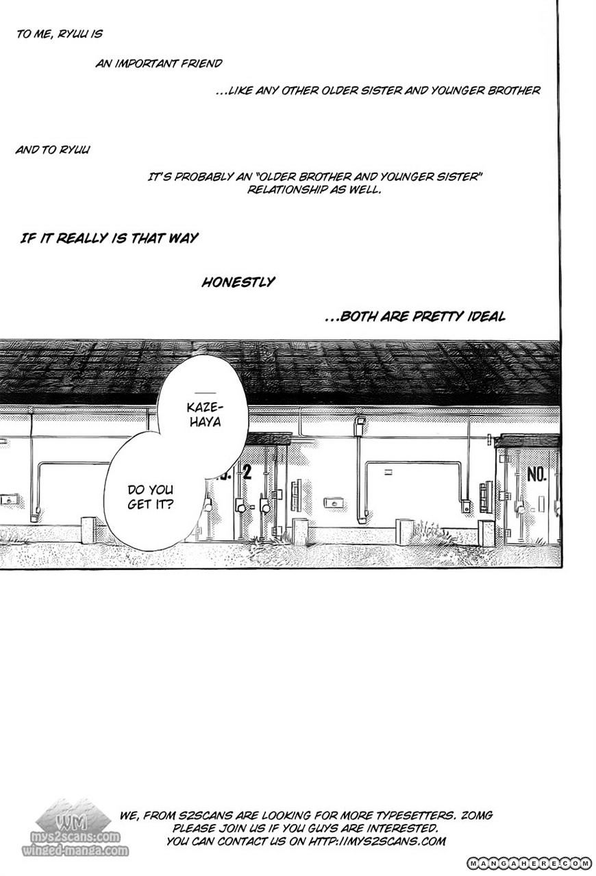 Read Kimi Ni Todoke EN Manga Online