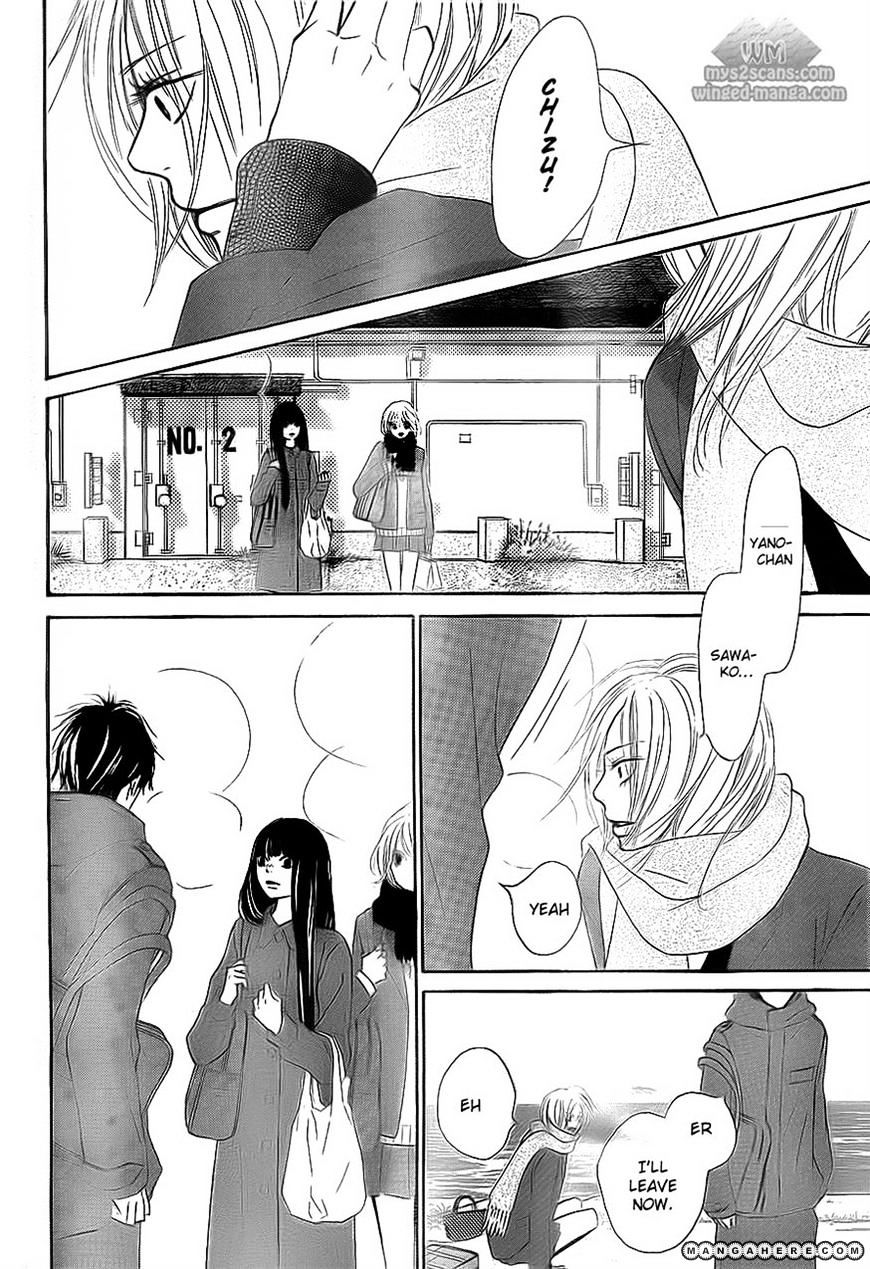 Read Kimi Ni Todoke EN Manga Online
