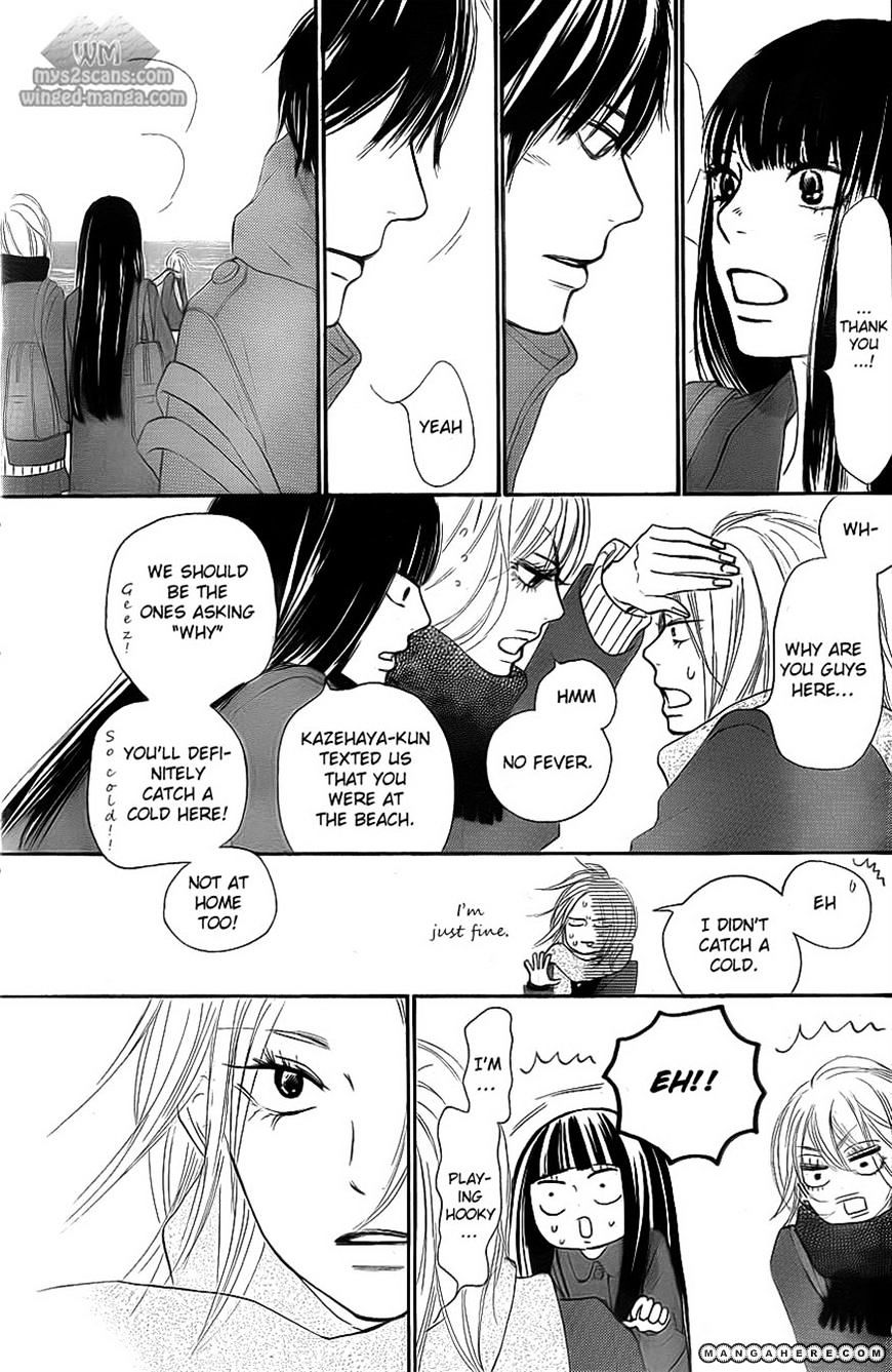 Read Kimi Ni Todoke EN Manga Online