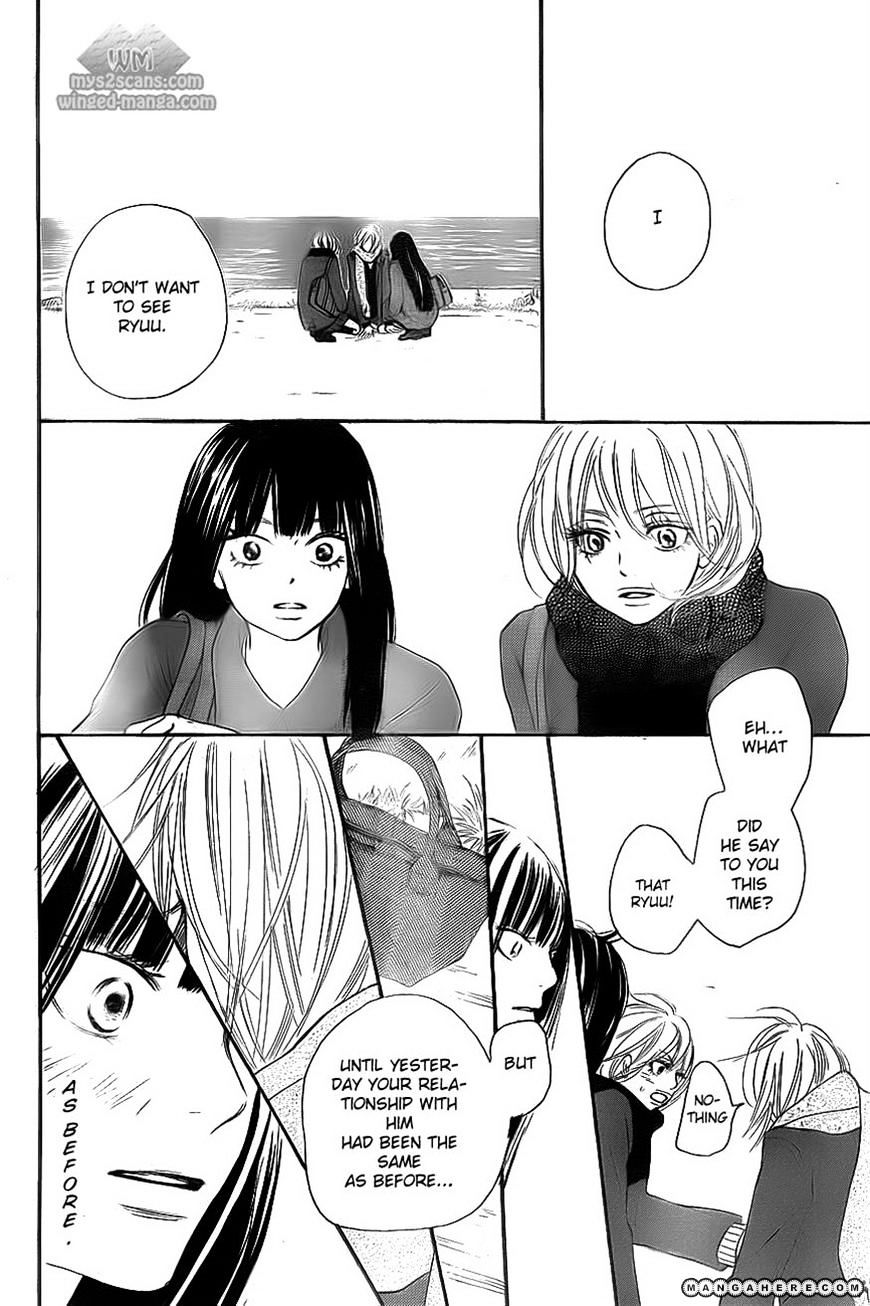 Read Kimi Ni Todoke EN Manga Online