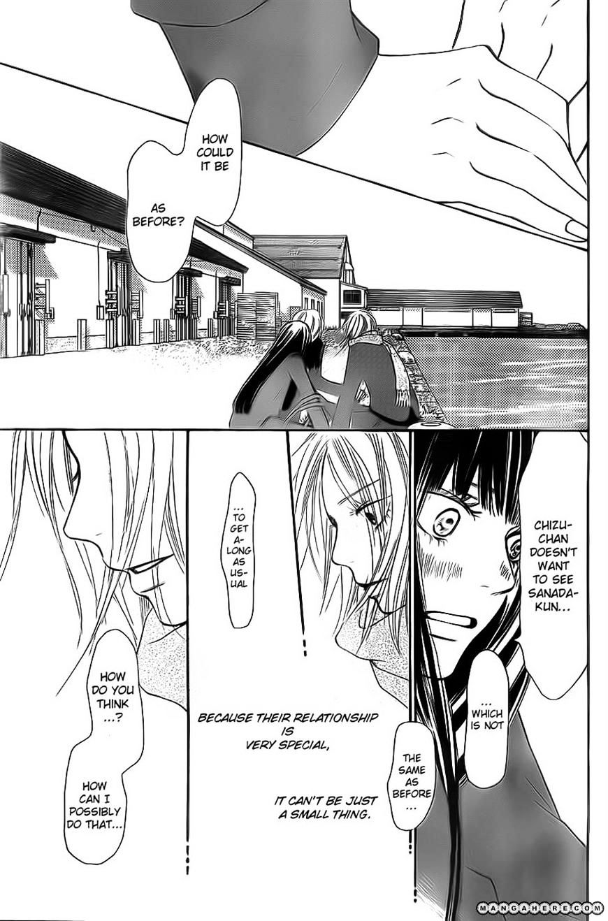 Read Kimi Ni Todoke EN Manga Online