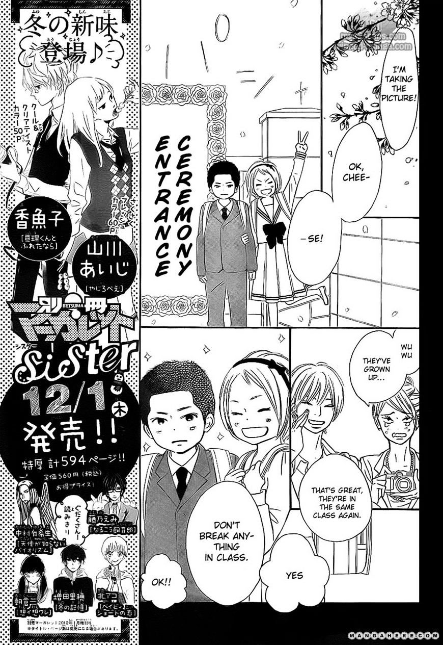 Read Kimi Ni Todoke EN Manga Online