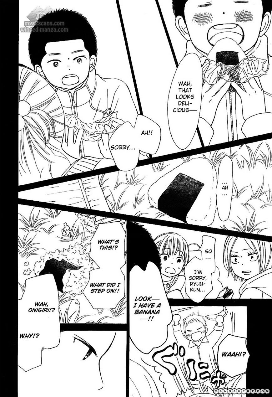 Read Kimi Ni Todoke EN Manga Online