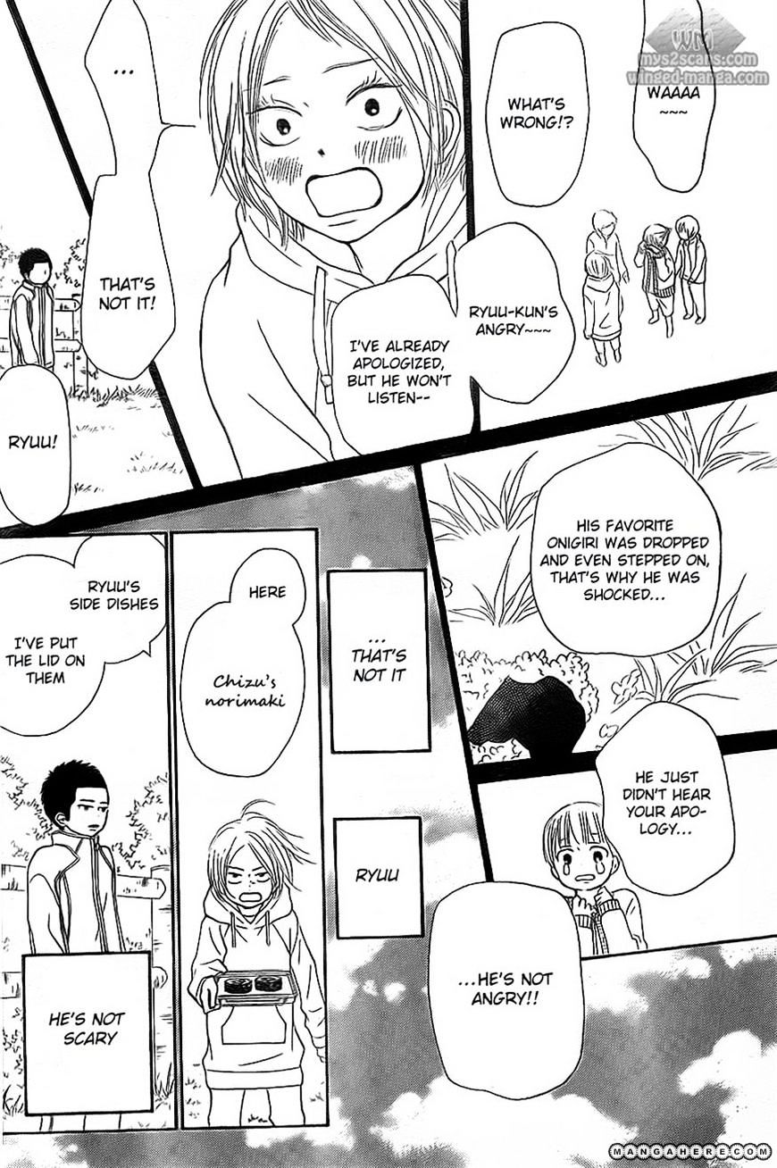 Read Kimi Ni Todoke EN Manga Online