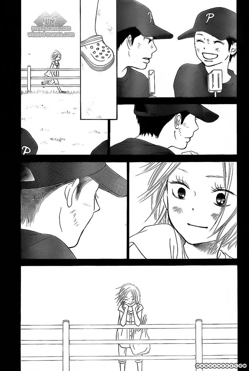 Read Kimi Ni Todoke EN Manga Online