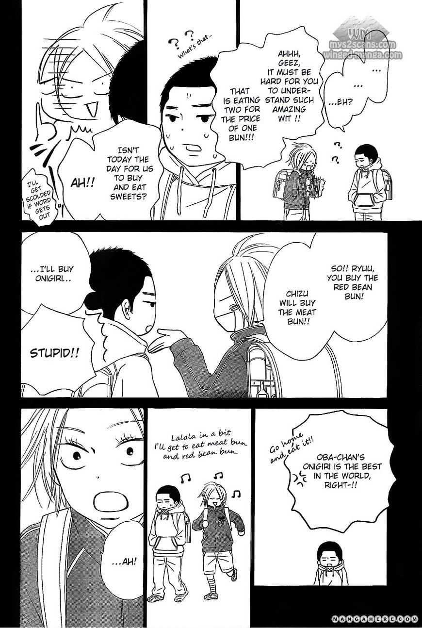 Read Kimi Ni Todoke EN Manga Online