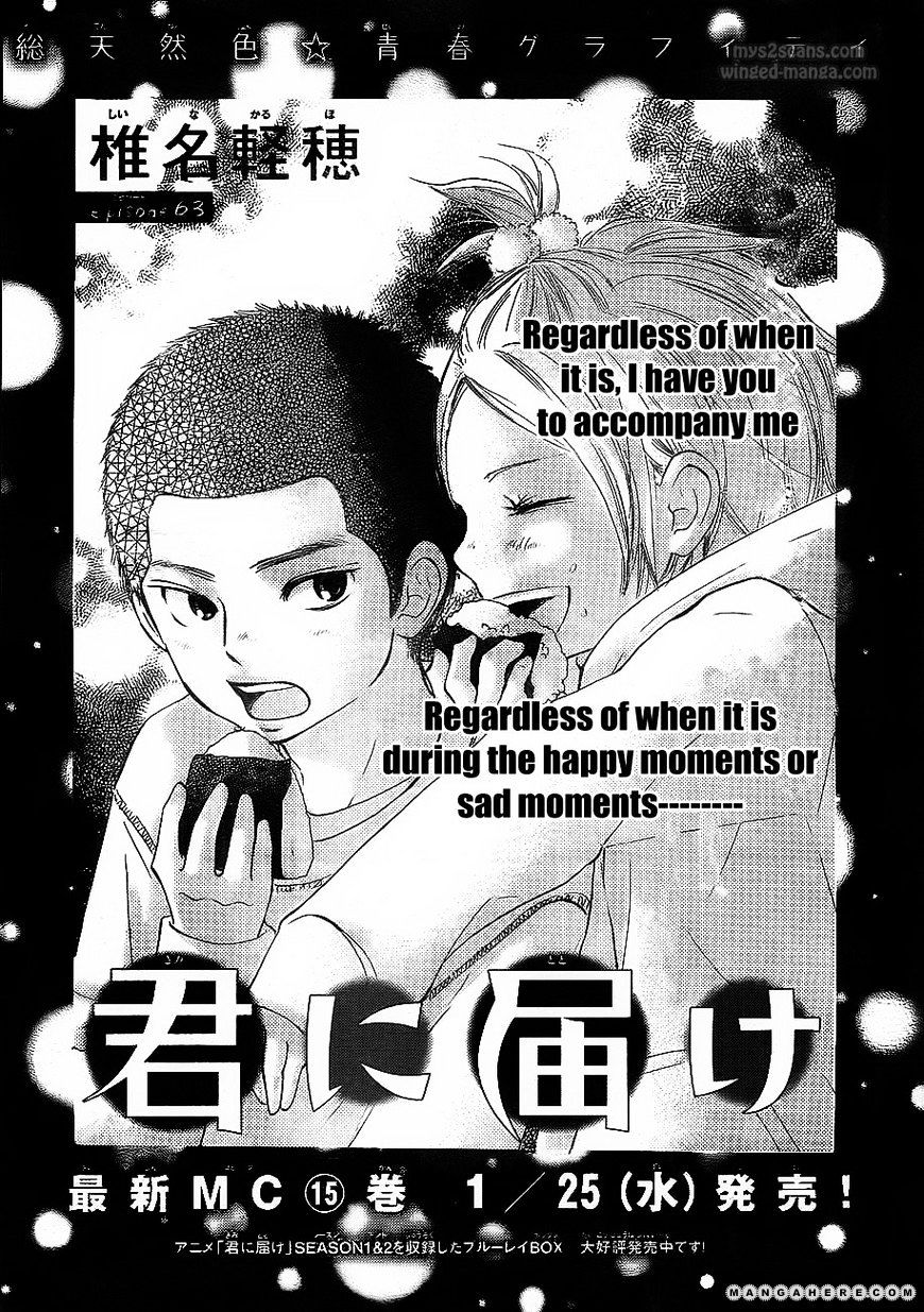 Read Kimi Ni Todoke EN Manga Online