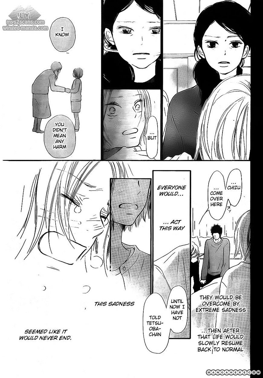 Read Kimi Ni Todoke EN Manga Online