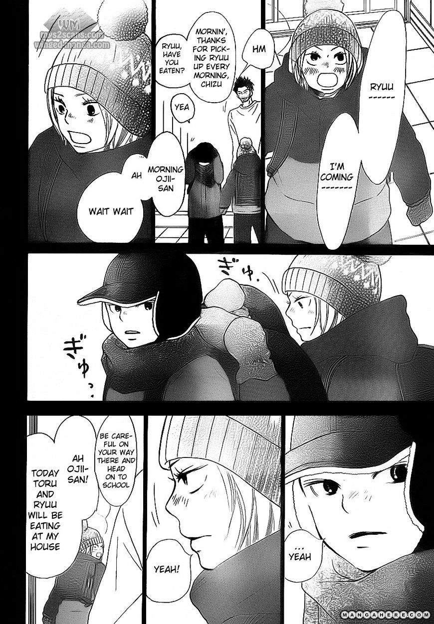 Read Kimi Ni Todoke EN Manga Online