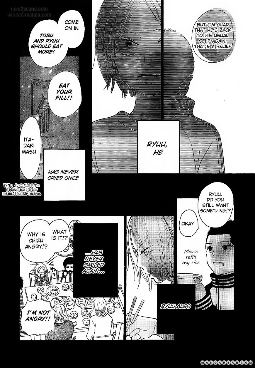 Read Kimi Ni Todoke EN Manga Online