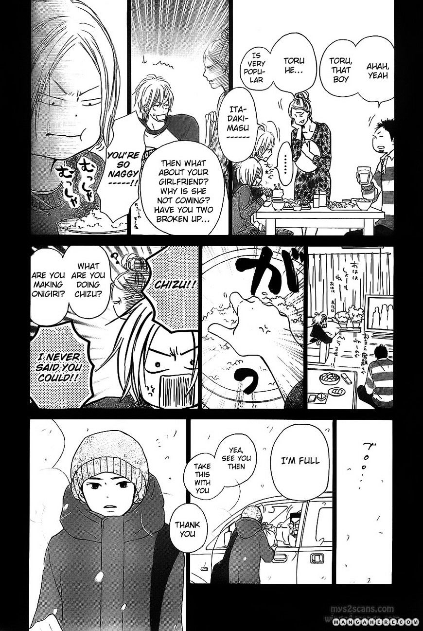 Read Kimi Ni Todoke EN Manga Online