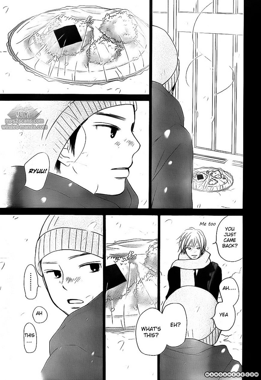 Read Kimi Ni Todoke EN Manga Online