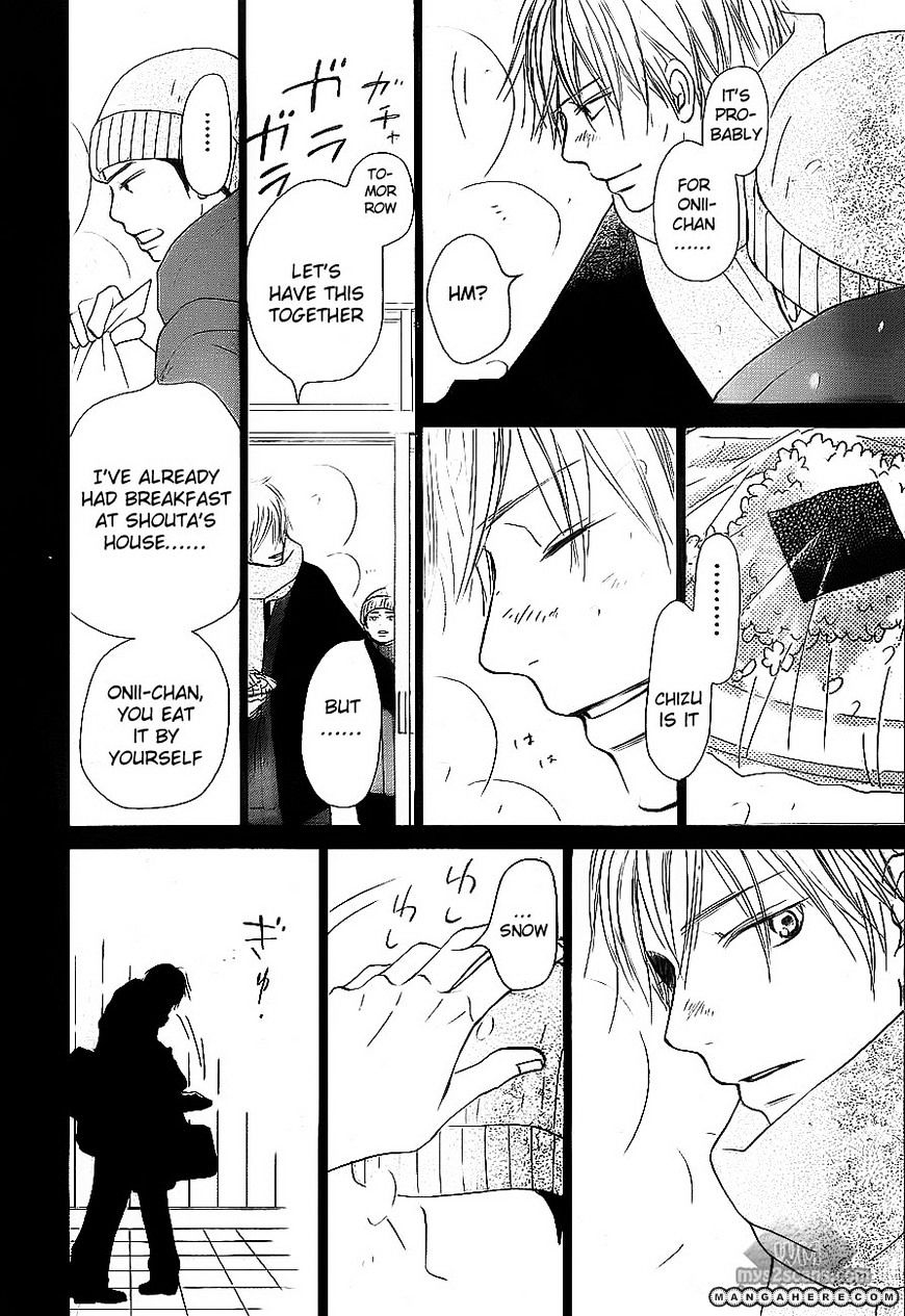 Read Kimi Ni Todoke EN Manga Online