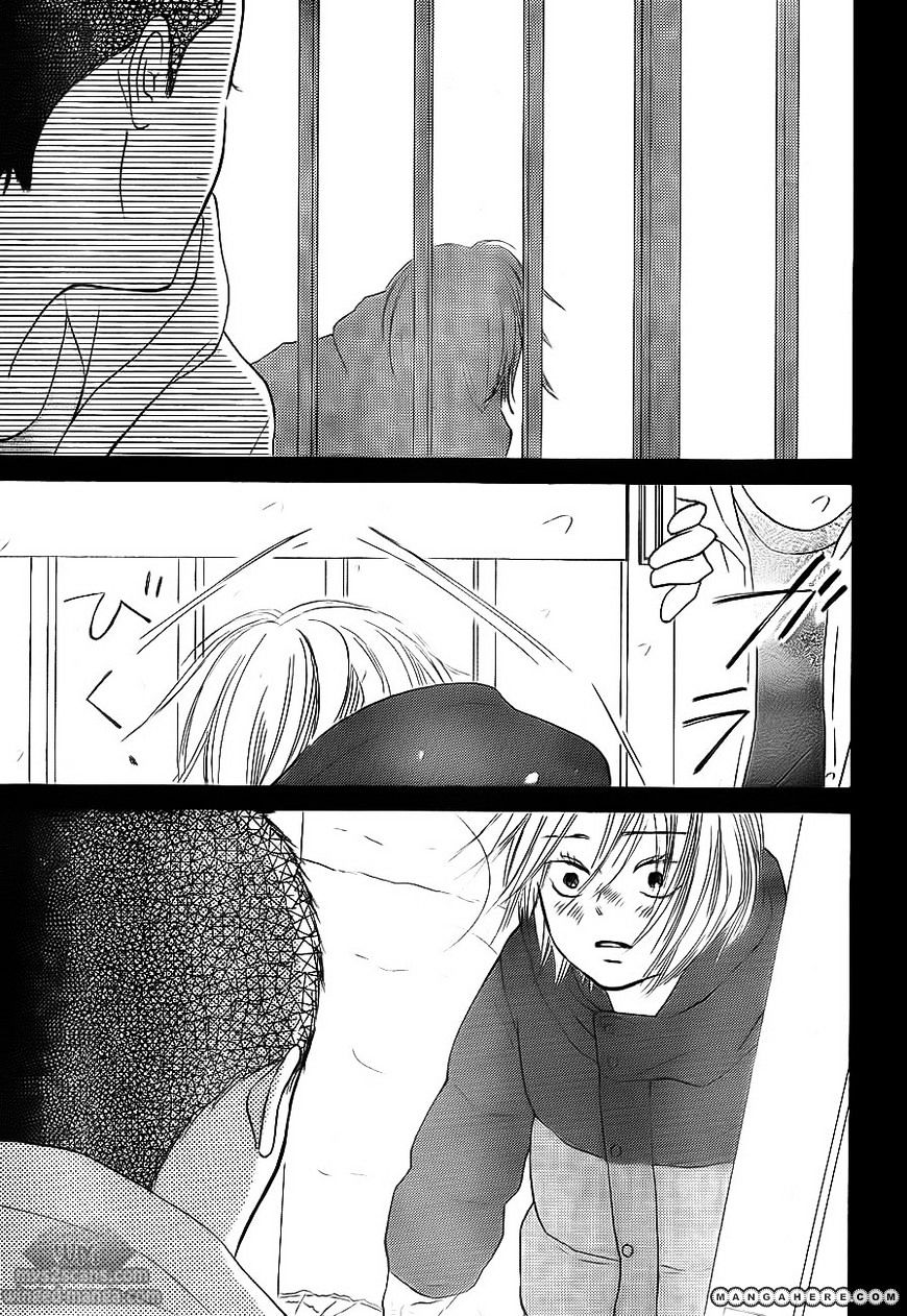 Read Kimi Ni Todoke EN Manga Online