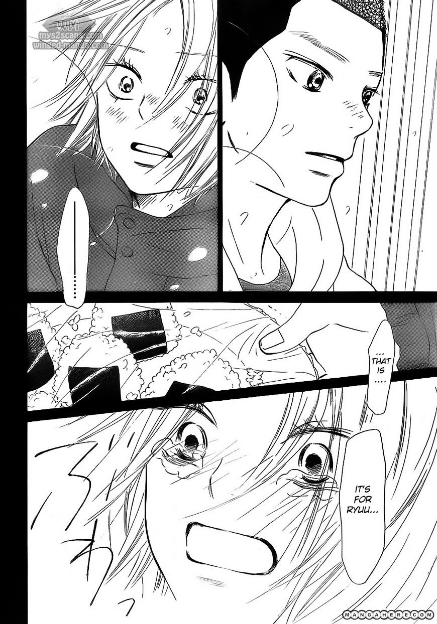 Read Kimi Ni Todoke EN Manga Online