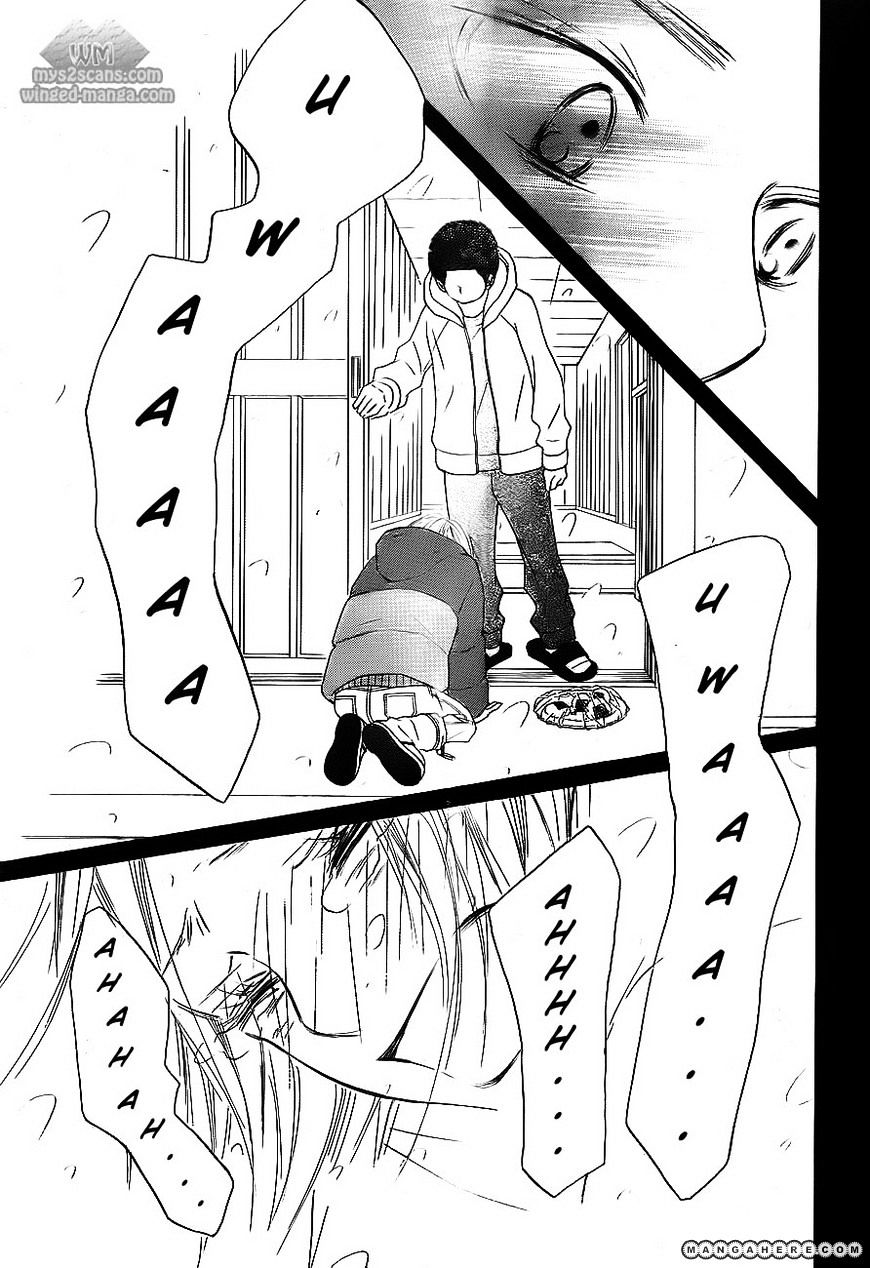 Read Kimi Ni Todoke EN Manga Online