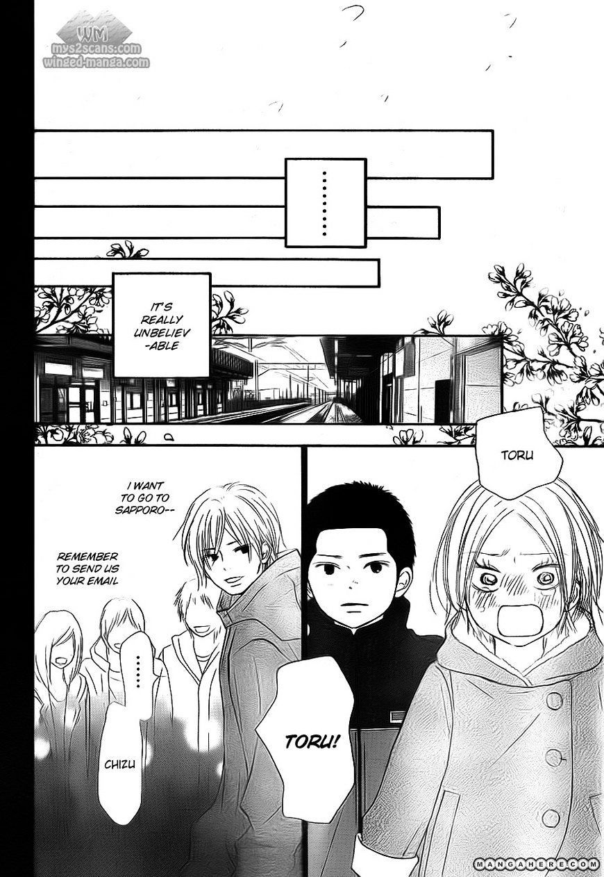 Read Kimi Ni Todoke EN Manga Online