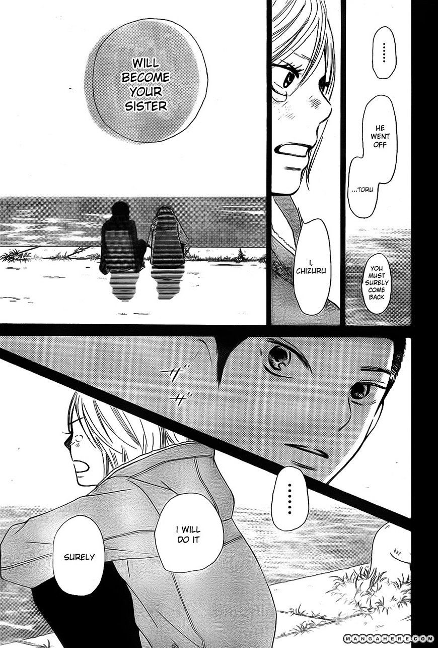 Read Kimi Ni Todoke EN Manga Online