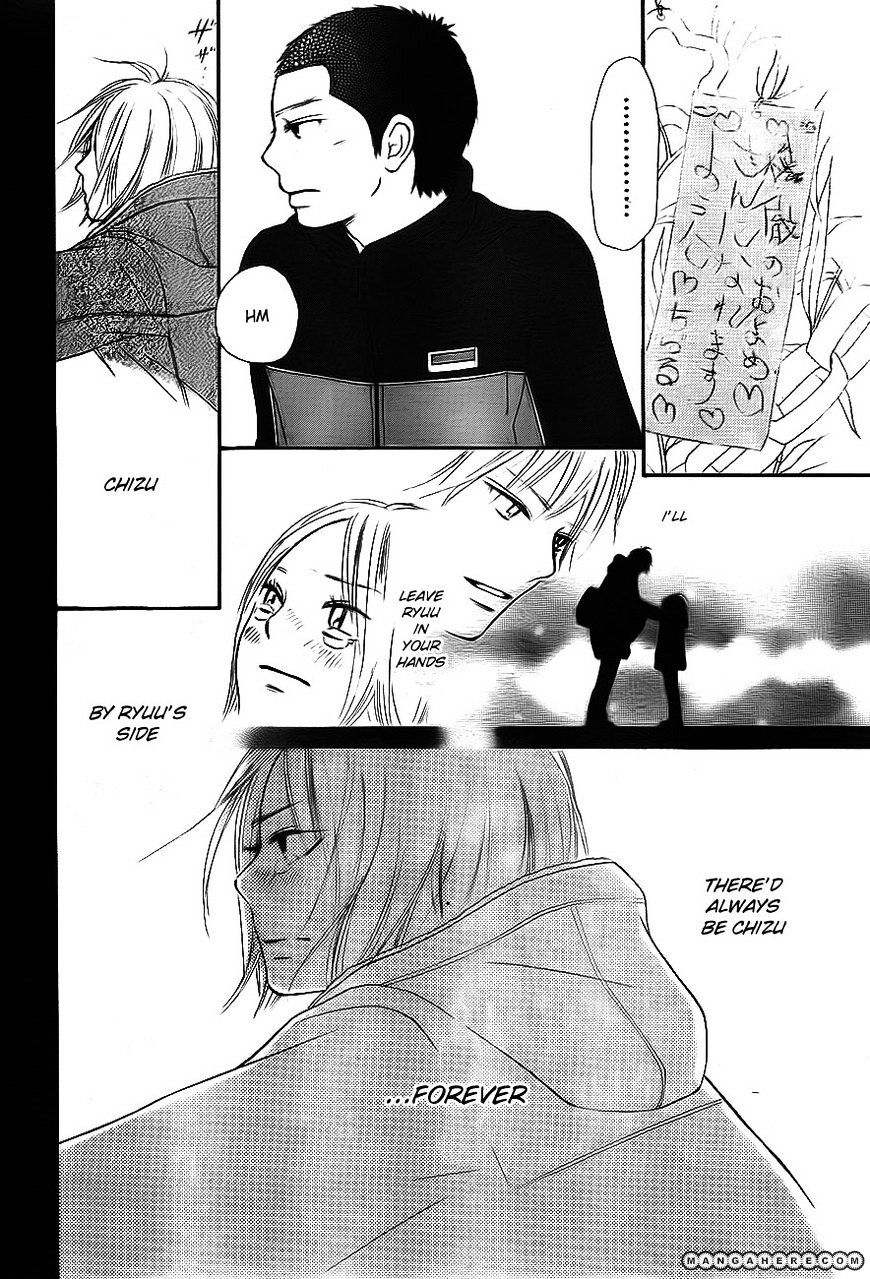 Read Kimi Ni Todoke EN Manga Online