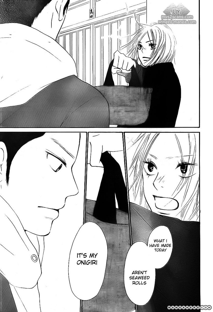 Read Kimi Ni Todoke EN Manga Online