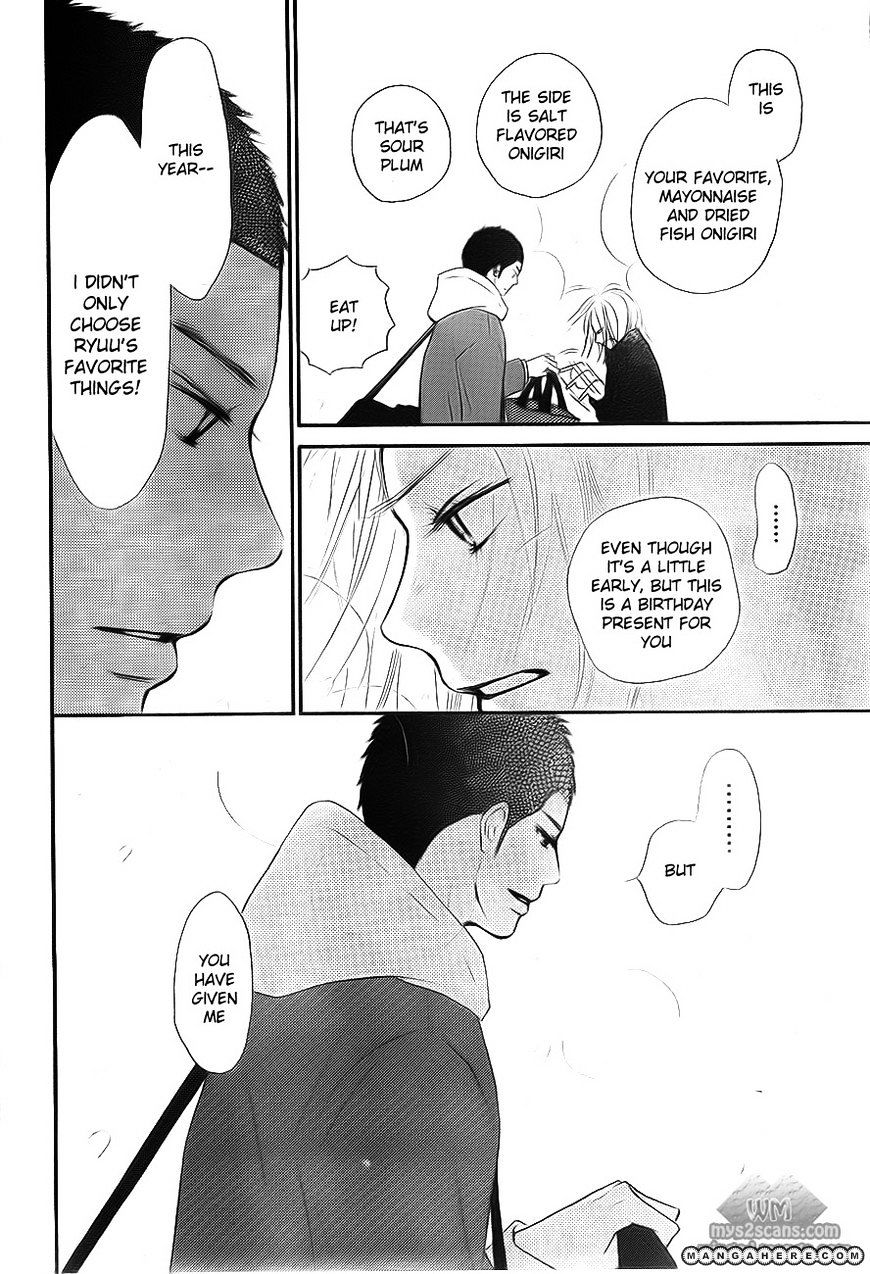 Read Kimi Ni Todoke EN Manga Online