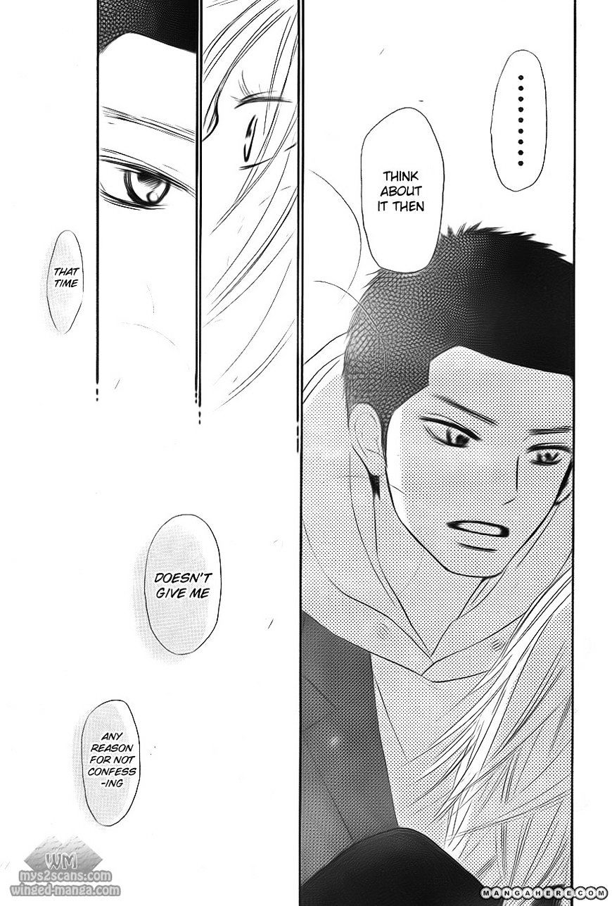 Read Kimi Ni Todoke EN Manga Online