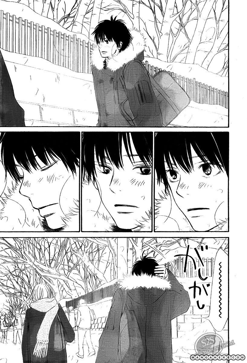 Read Kimi Ni Todoke EN Manga Online
