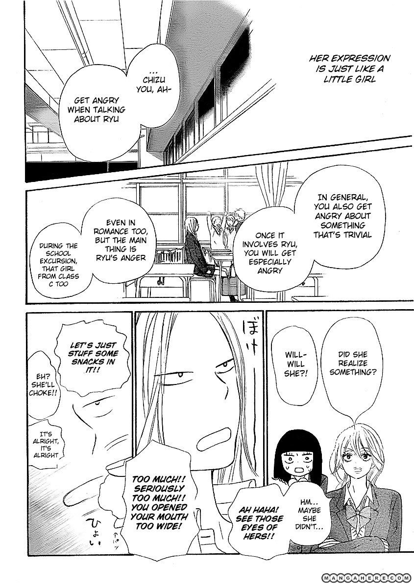 Read Kimi Ni Todoke EN Manga Online