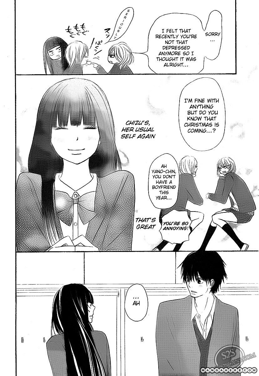 Read Kimi Ni Todoke EN Manga Online