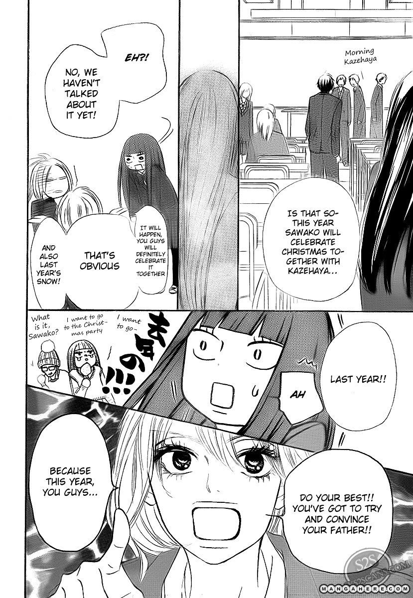 Read Kimi Ni Todoke EN Manga Online