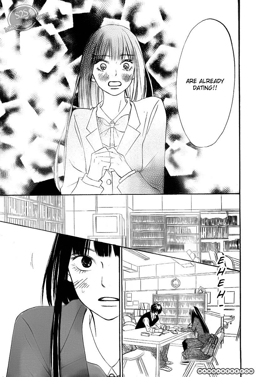 Read Kimi Ni Todoke EN Manga Online