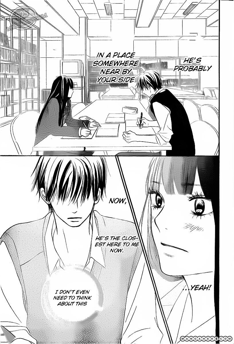 Read Kimi Ni Todoke EN Manga Online